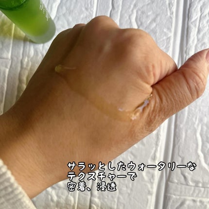 アリウル グリーンビタミンC トーニングセラム(アンプル)/Ariul/美容液を使ったクチコミ(3枚目)