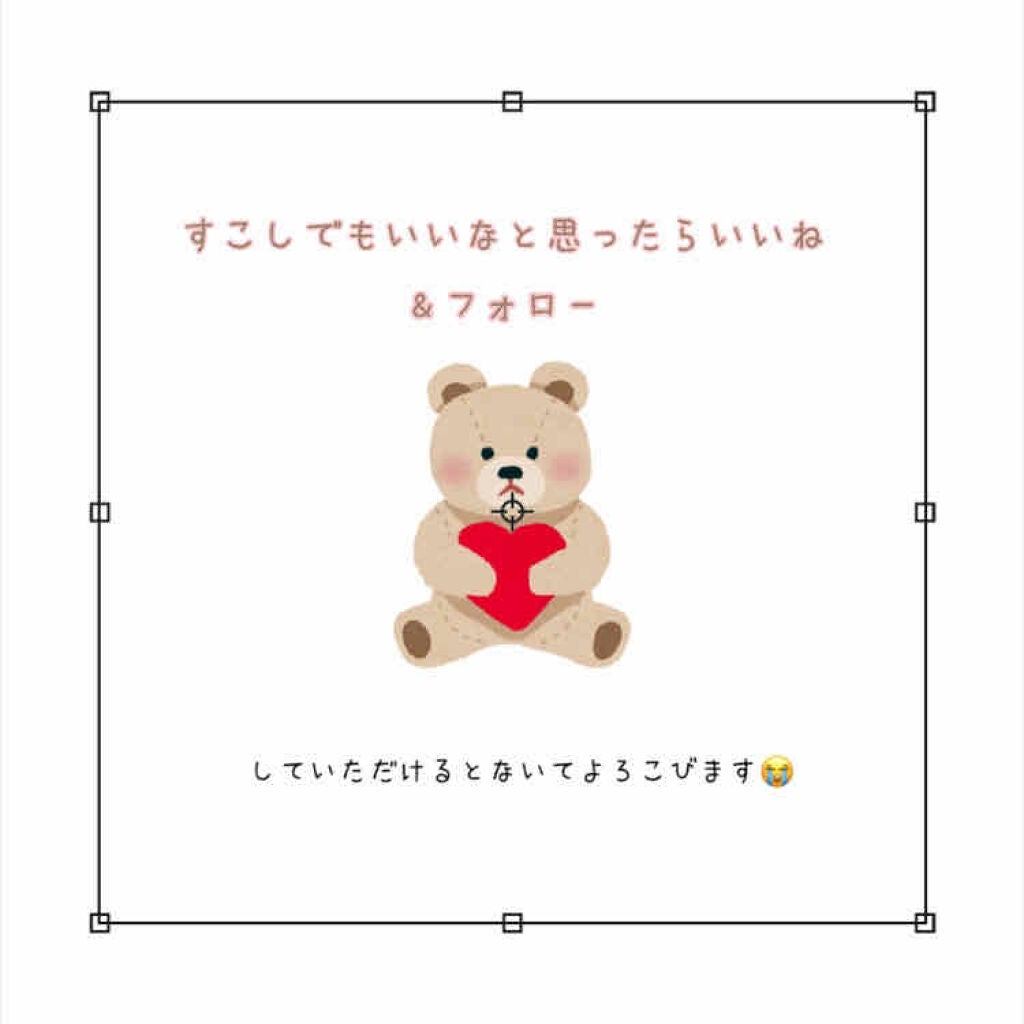 ソフトクリームチーク/AMUSE/リキッドチークを使ったクチコミ(4枚目)