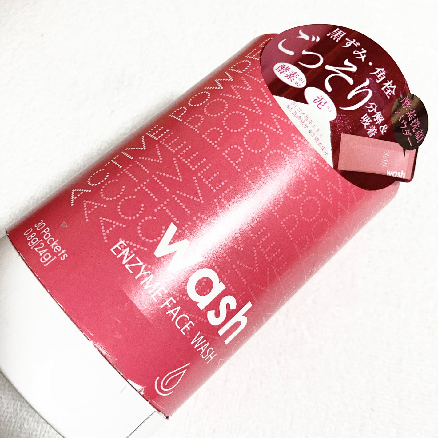 アクティブパウダークレイ酵素洗顔/SIRTFL/洗顔パウダーを使ったクチコミ(1枚目)