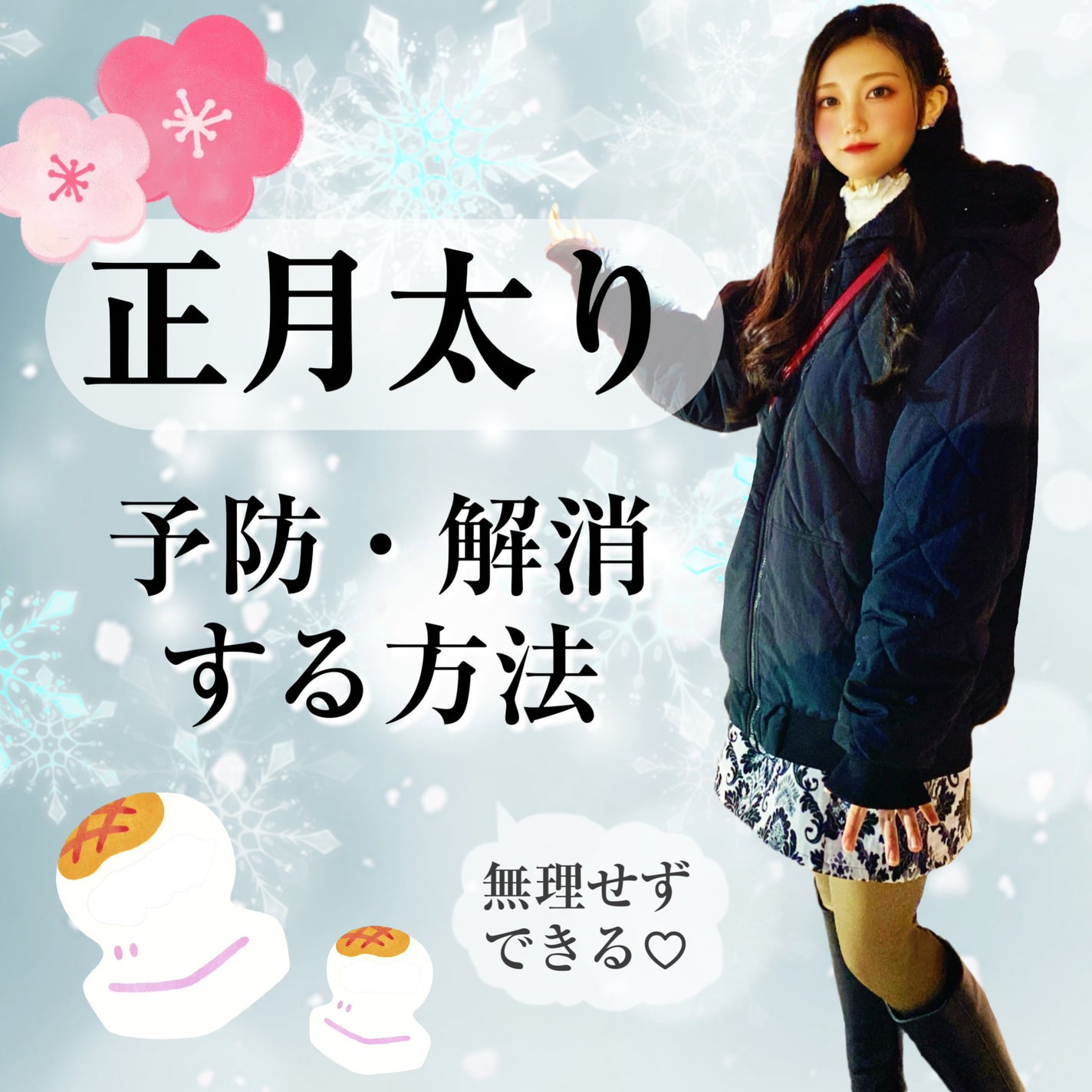 ノンカフェイン ルイボス&黒豆茶/無印良品/ドリンクを使ったクチコミ(1枚目)