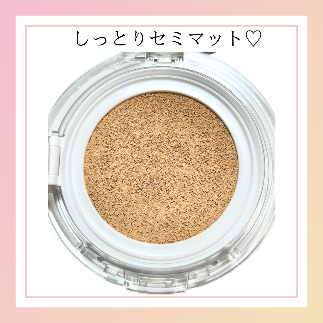 ハートリーフシーンカバークッション/23years old/クッションファンデーションを使ったクチコミ（3枚目）