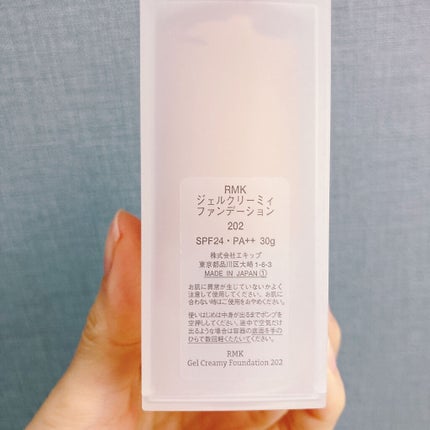 RMK ジェルクリーミィファンデーション/RMK/クリーム・エマルジョンファンデーションを使ったクチコミ(2枚目)