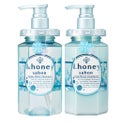 &honey ディープモイスト 限定エメラルドグリーンサボン  シャンプー＆ヘアトリートメントペアセット