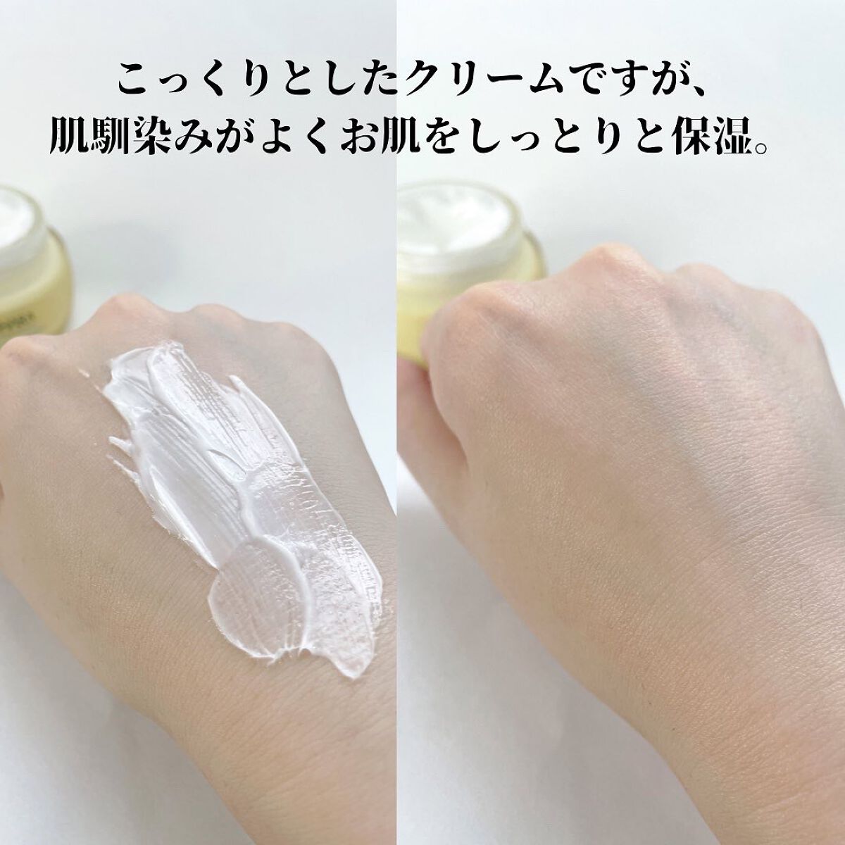 Big3 Step Whitening Mask Pack/MIGUHARA/シートマスク・パックを使ったクチコミ(7枚目)