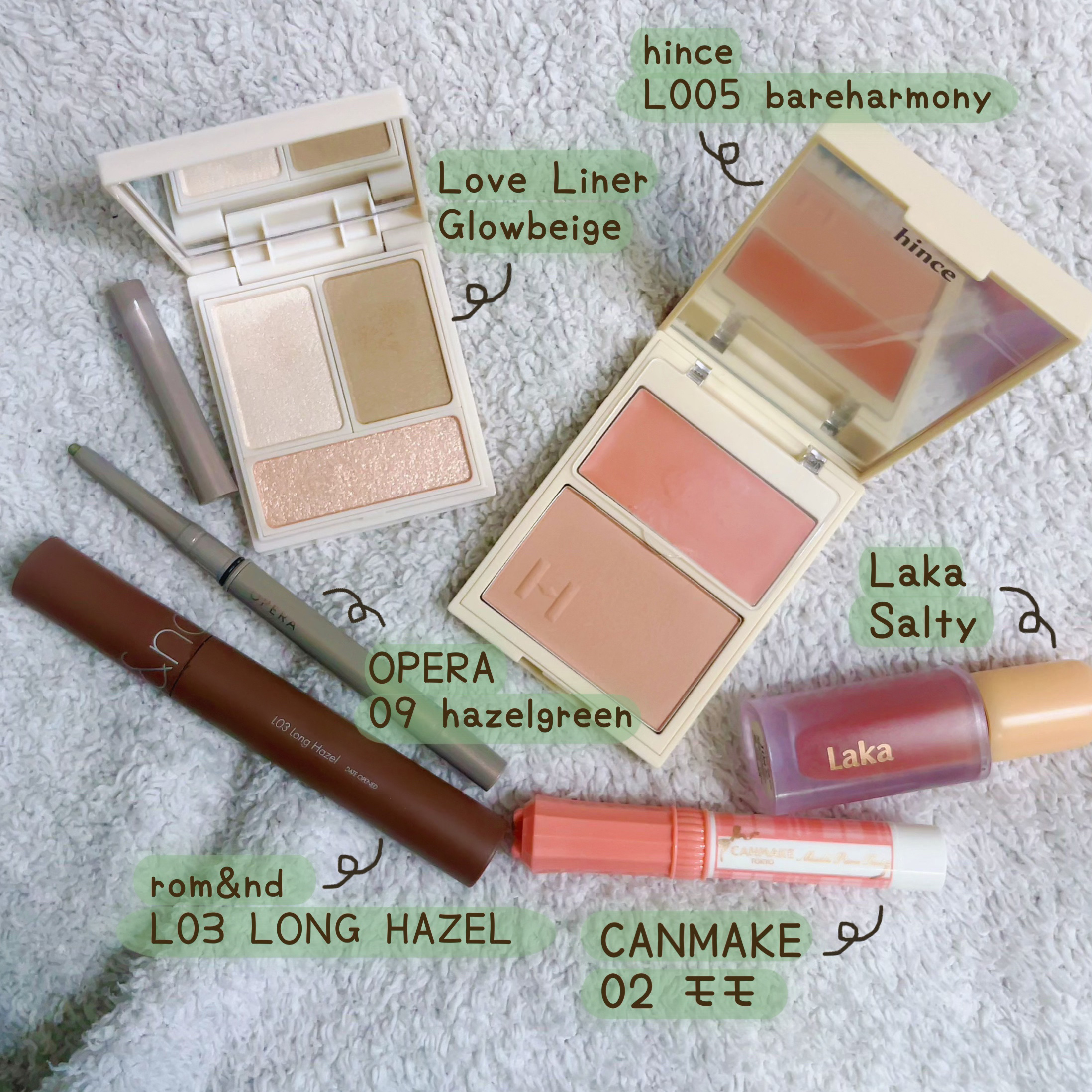 マルチパレット PJデザイン＜アイカラー＆チーク＞ グロウベージュ/ラブ・ライナー/マルチパレットを使ったクチコミ（3枚目）