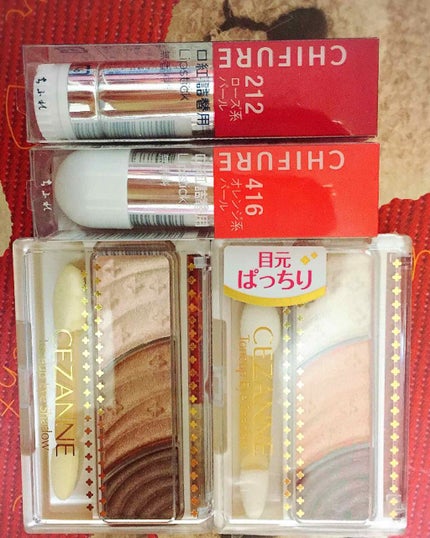 トーンアップアイシャドウ/CEZANNE/アイシャドウパレットを使ったクチコミ(1枚目)