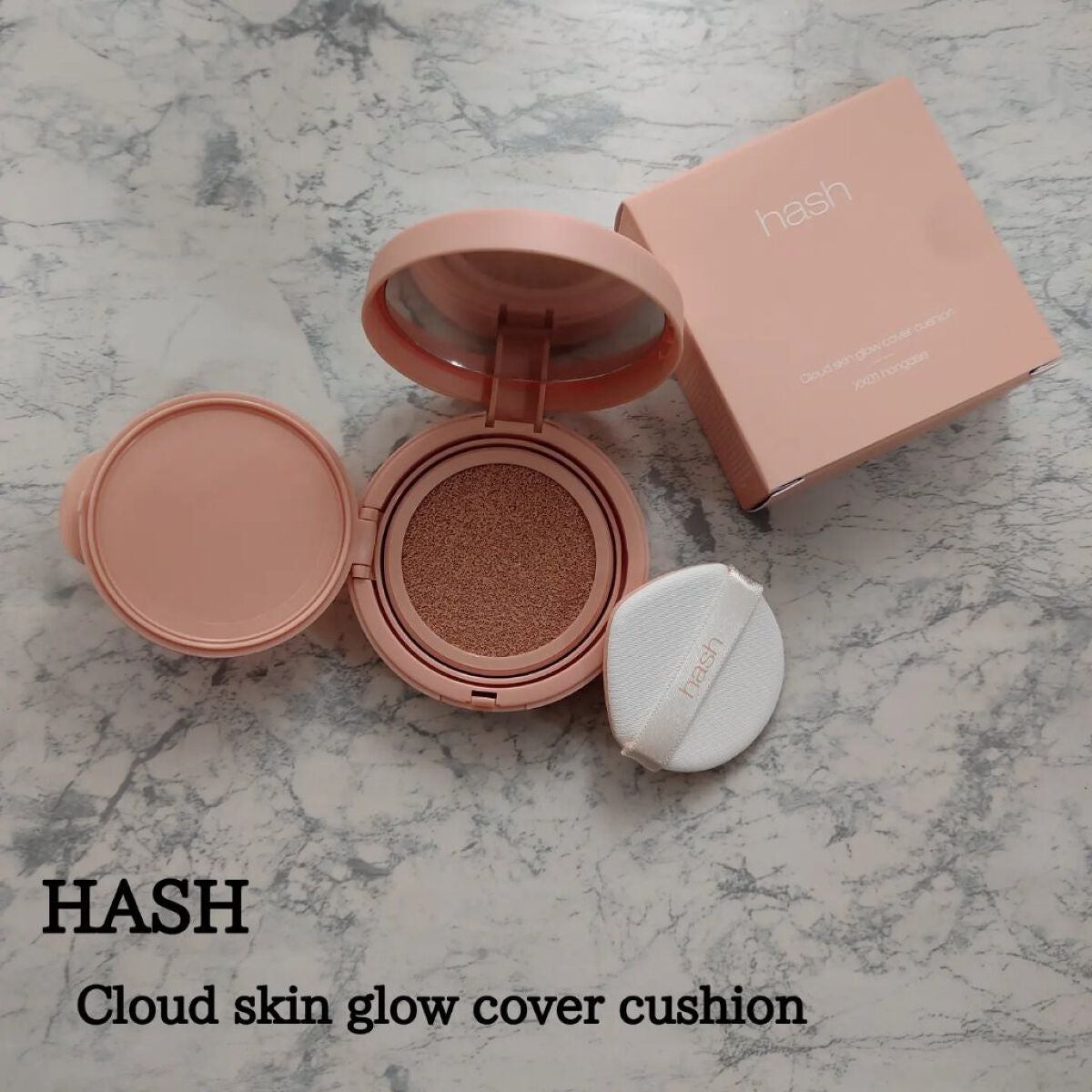 クラウド スキン グロー クッション XX01 ホンデ/HASH/クッションファンデーションを使ったクチコミ(1枚目)