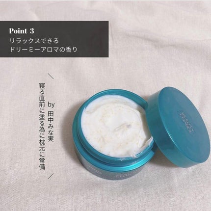 ビューティーチャージ ナイトスペリア/アトリックス/ハンドクリームを使ったクチコミ(6枚目)