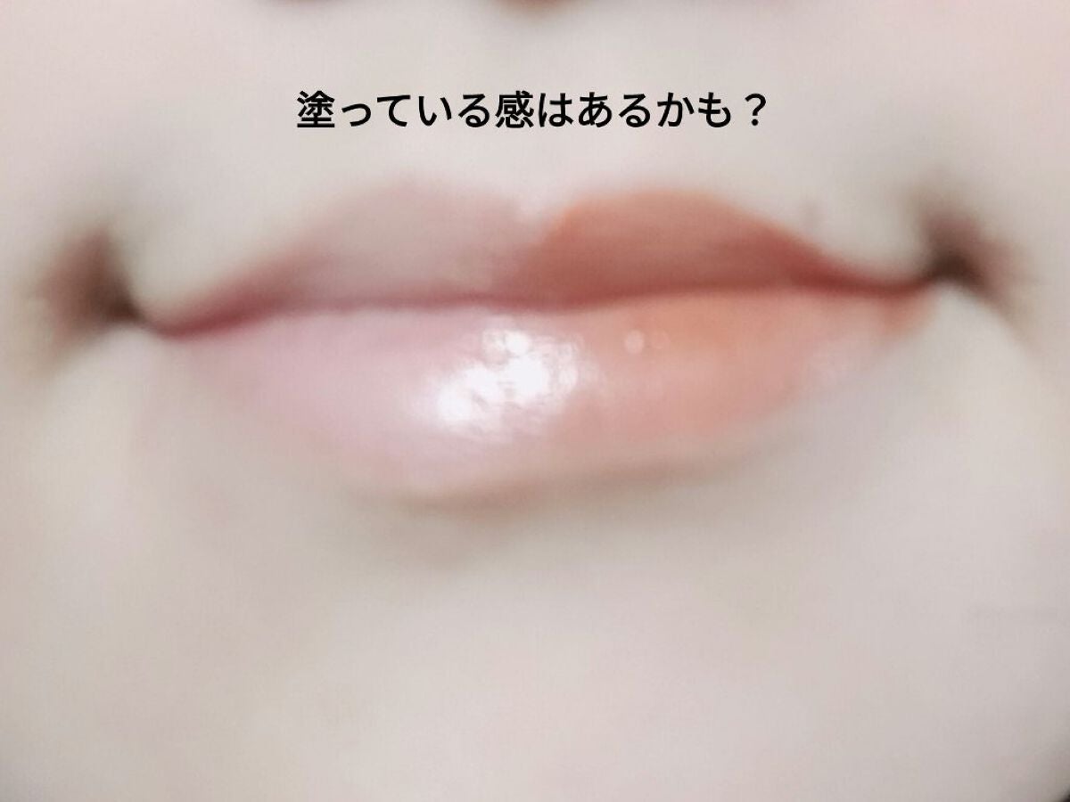 リップカラーシールド/CEZANNE/口紅を使ったクチコミ(5枚目)