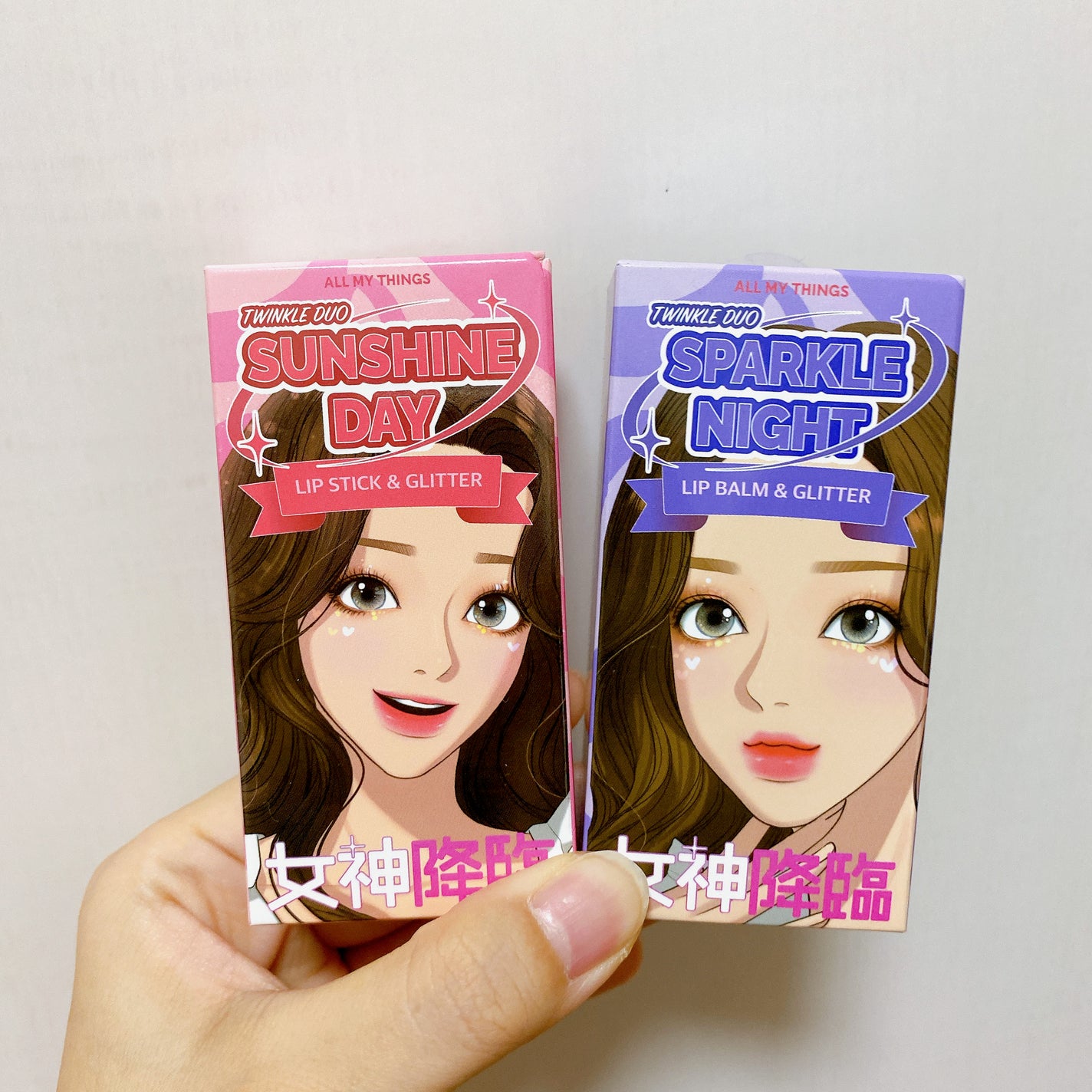 アイムユアリップティント/all my things/リップティントを使ったクチコミ(1枚目)