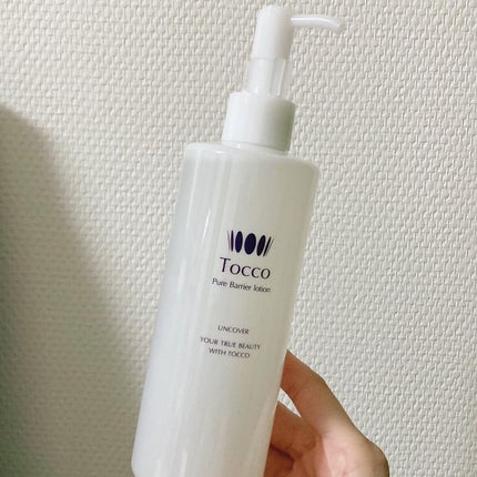 ピュアバリアローション/Tocco(トッコ)/ボディローションを使ったクチコミ(2枚目)