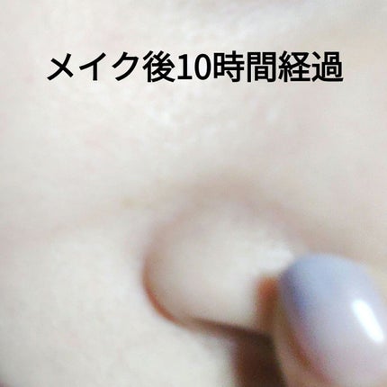 カラーミキシングコンシーラー/キャンメイク/パレットコンシーラーを使ったクチコミ(2枚目)