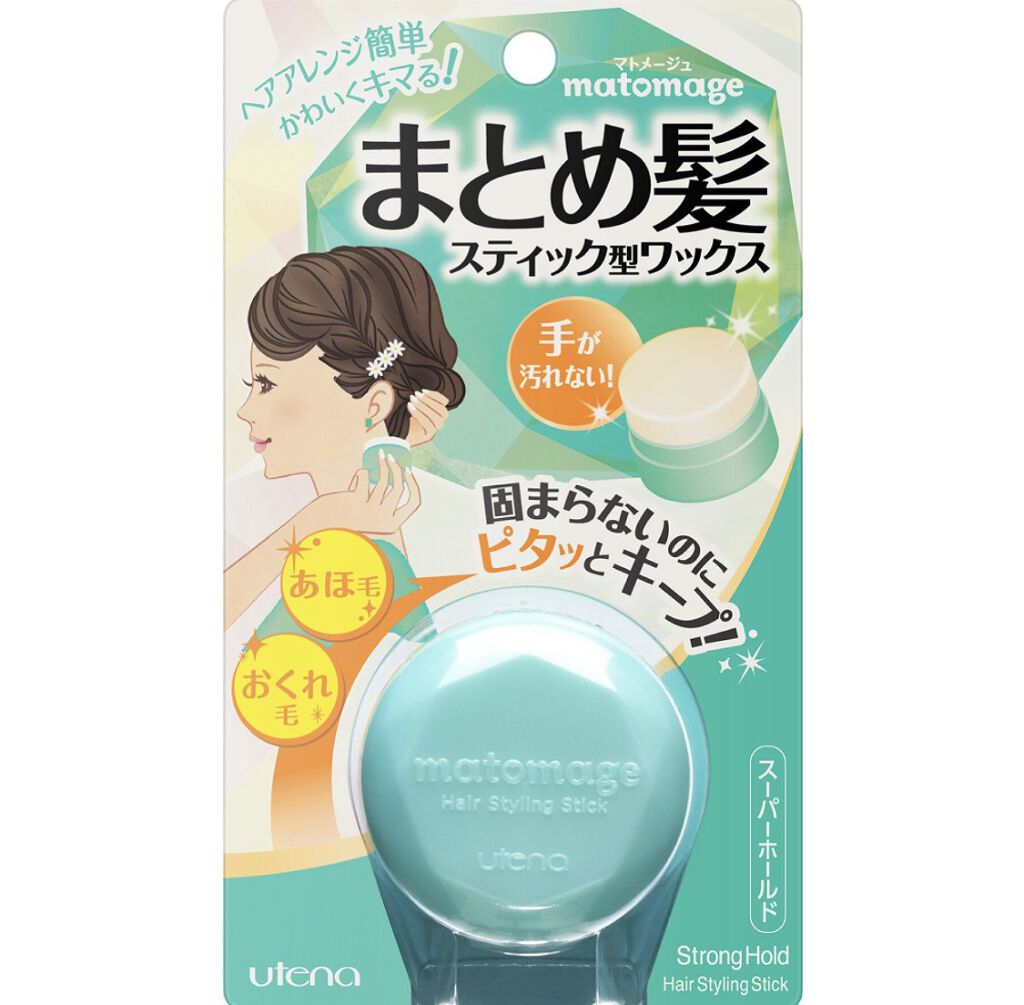 まとめ髪スティック レギュラー/マトメージュ/ヘアワックス・クリームを使ったクチコミ（1枚目）