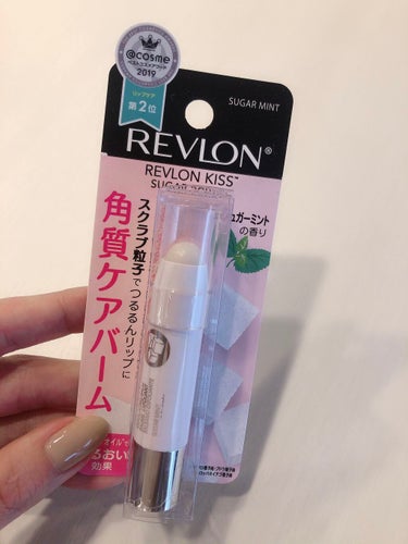 レブロン キス シュガー スクラブ/REVLON/リップスクラブを使ったクチコミ（2枚目）