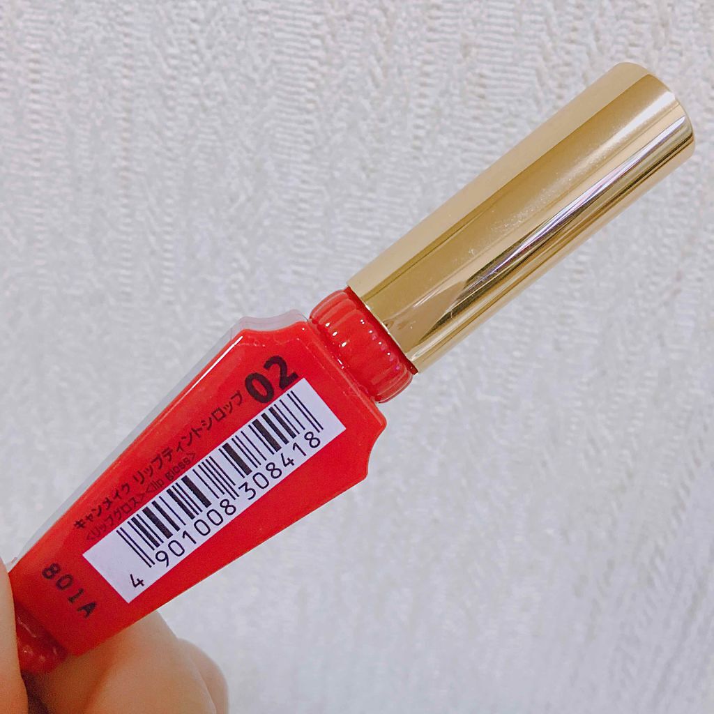 リップティントシロップ/キャンメイク/リップティントを使ったクチコミ(2枚目)