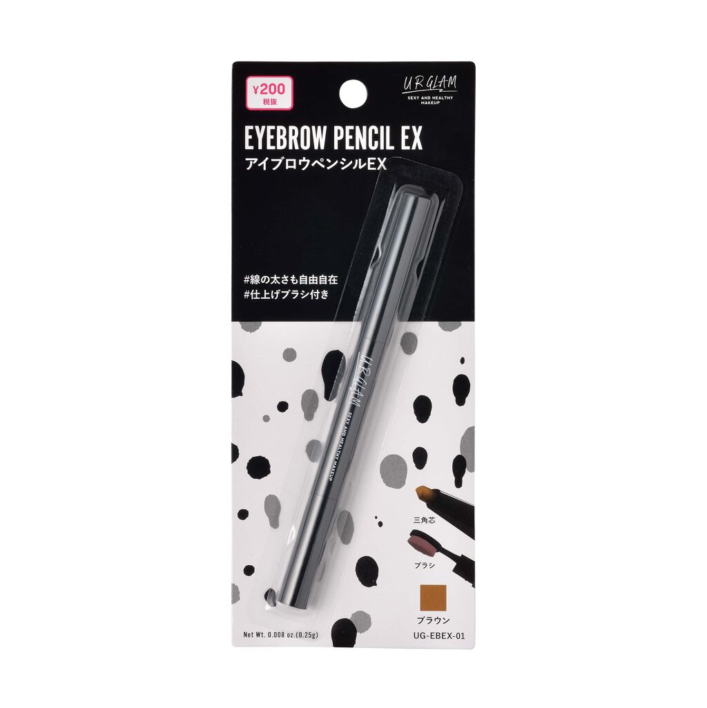 UR GLAM EYEBROW PENCIL EX(アイブロウペンシルEX) U R GLAM
