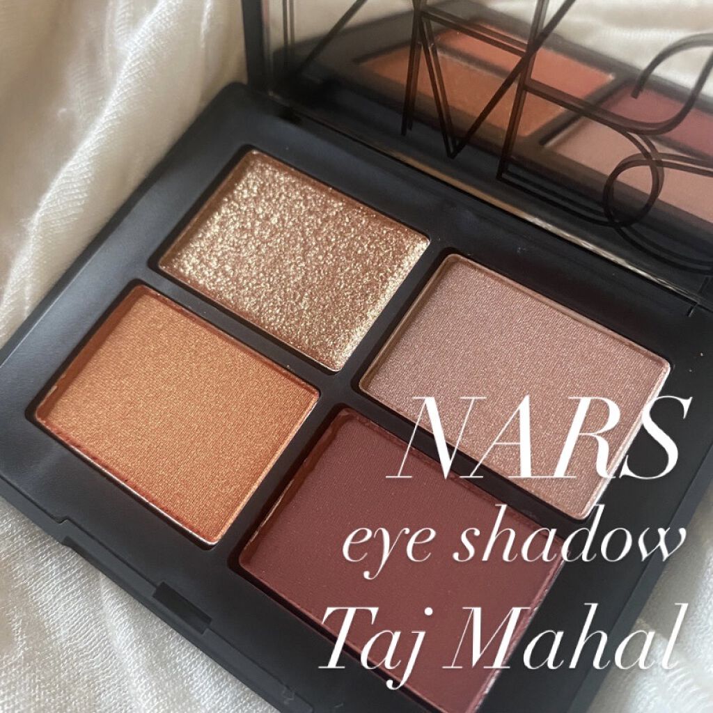 クワッドアイシャドー/NARS/アイシャドウパレットを使ったクチコミ（1枚目）