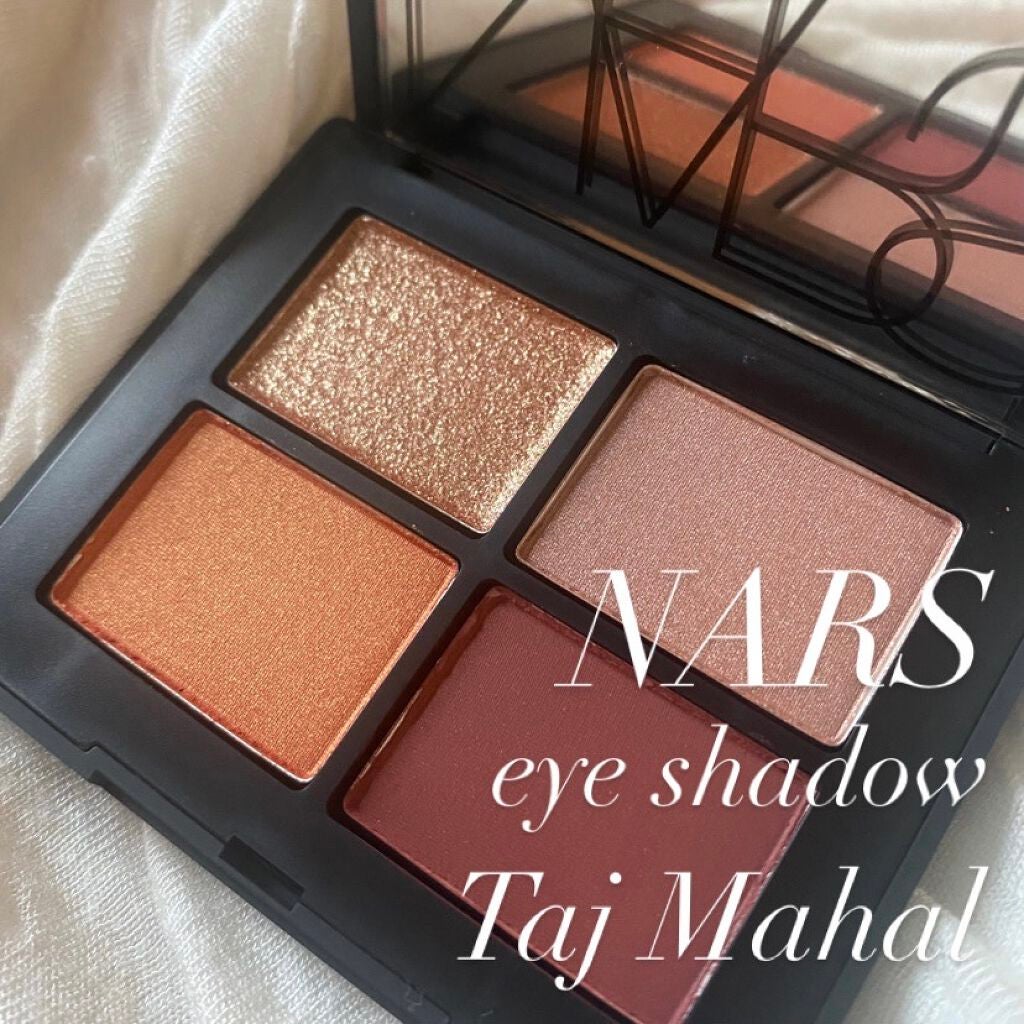 クワッドアイシャドー/NARS/アイシャドウパレットを使ったクチコミ(1枚目)