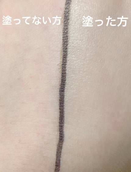 ドラマティックスキンセンサーベース NEO/マキアージュ/化粧下地を使ったクチコミ(2枚目)