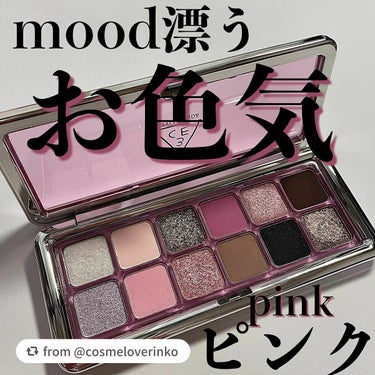 【cosmeloverinkoさんから引用】

“ムード漂うおしゃれアイシャドウ💓💅

3CE
3CE NEW TAKE EYESHADOW PALETTE
TAKE1 #CREATIVEFILTER
