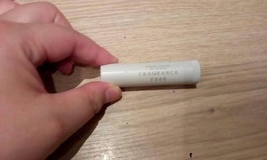 ゆうき on LIPS 「マツキヨのPV商品「アルジェラン　オイルリップ　無香」オイルな..」（1枚目）