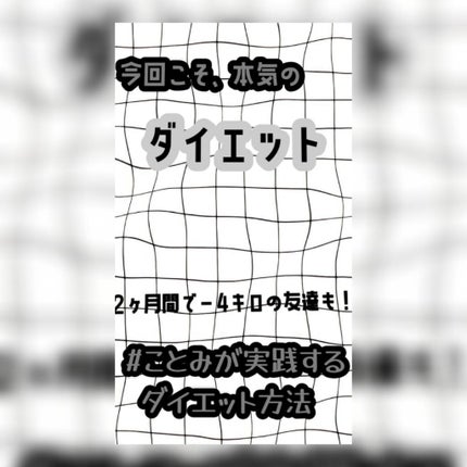 ã䜿ã£ãã¯ãã³ãïŒ1æç®ïŒ