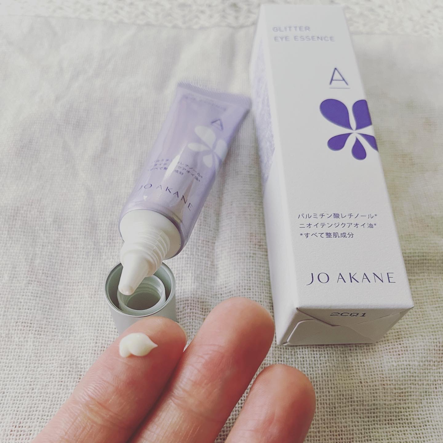 コンセントレートAエッセンス/MKMAKANE/アイケア・アイクリームを使ったクチコミ（2枚目）