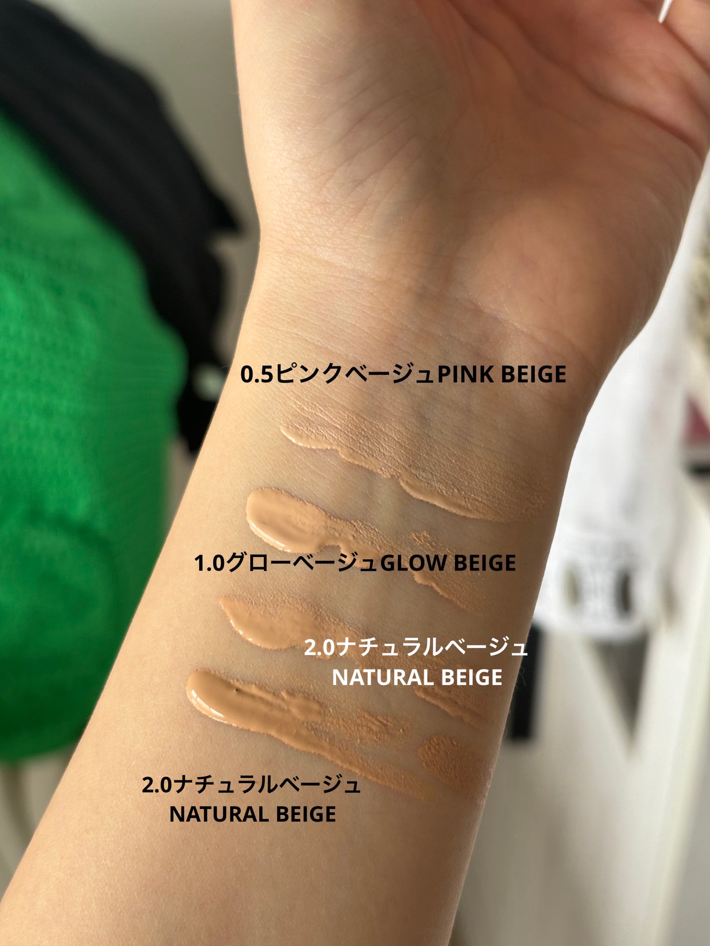 マッドピーチ スタイルフィットファンデーション/MAD PEACH/リキッドファンデーションを使ったクチコミ(2枚目)