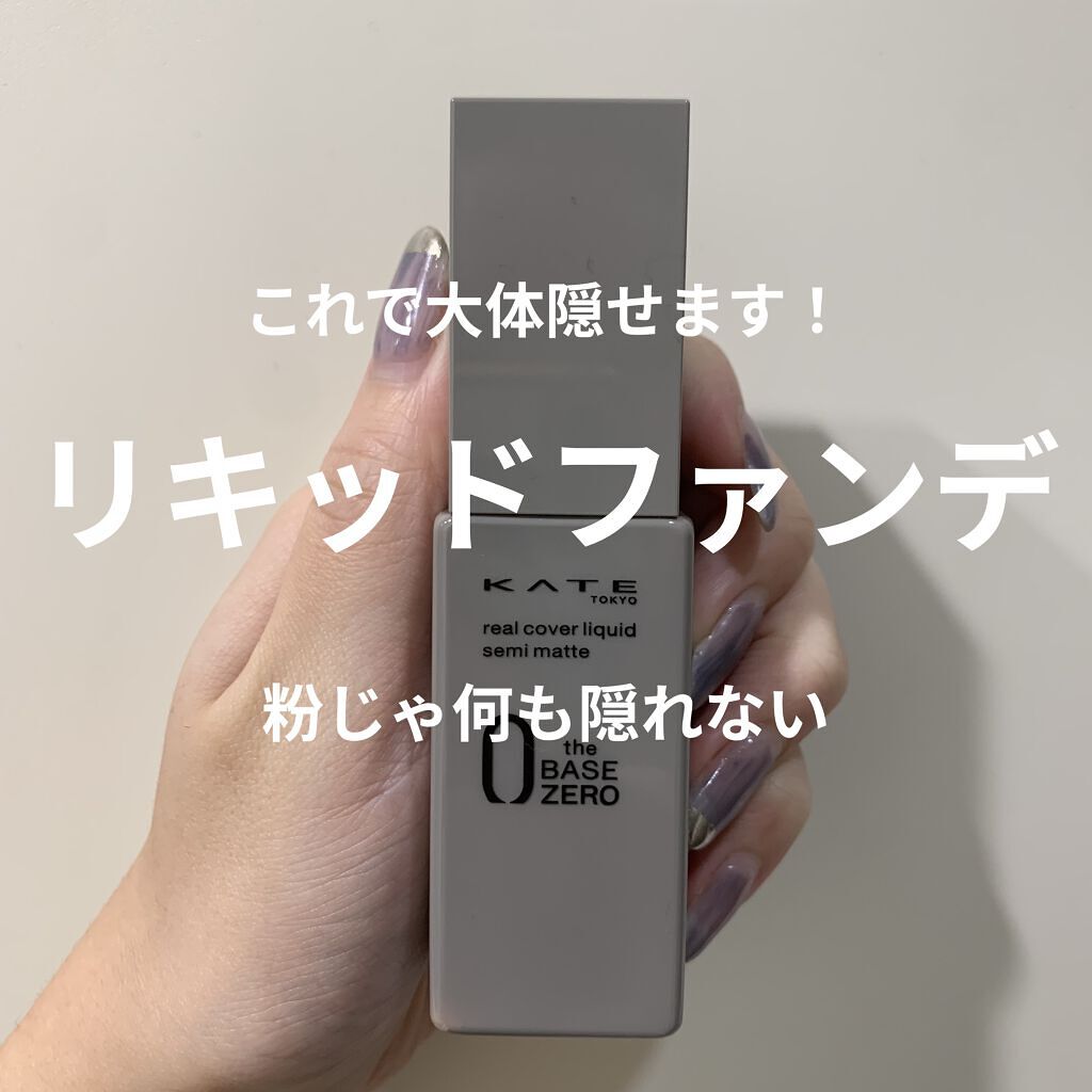 ナチュラル チークN/CEZANNE/パウダーチークを使ったクチコミ（3枚目）