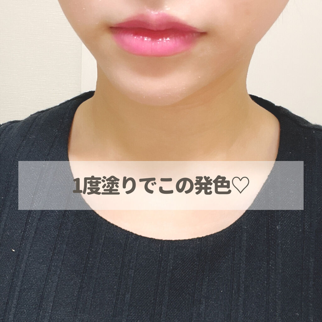 グッチ ルージュ ドゥ ボーテ ブリアン/GUCCI beauty/口紅を使ったクチコミ（2枚目）