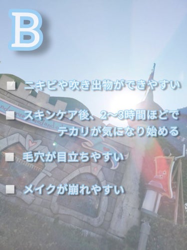 ハトムギ化粧水(ナチュリエ スキンコンディショナー R )/ナチュリエ/化粧水を使ったクチコミ（3枚目）