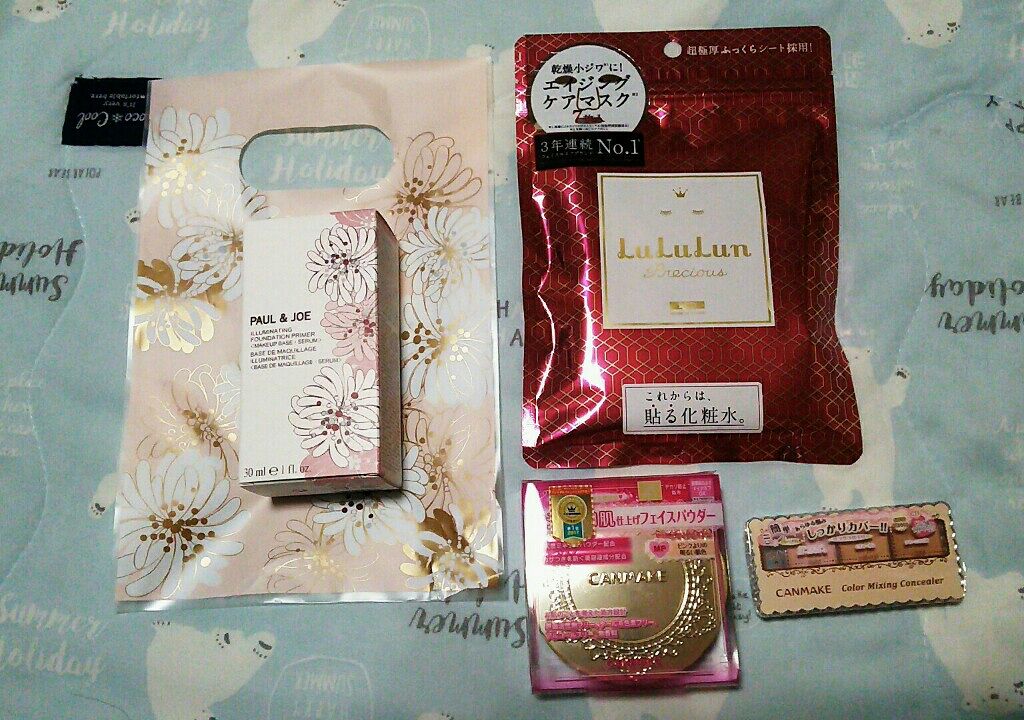 【旧品】マシュマロフィニッシュパウダー/キャンメイク/プレストパウダーを使ったクチコミ(1枚目)