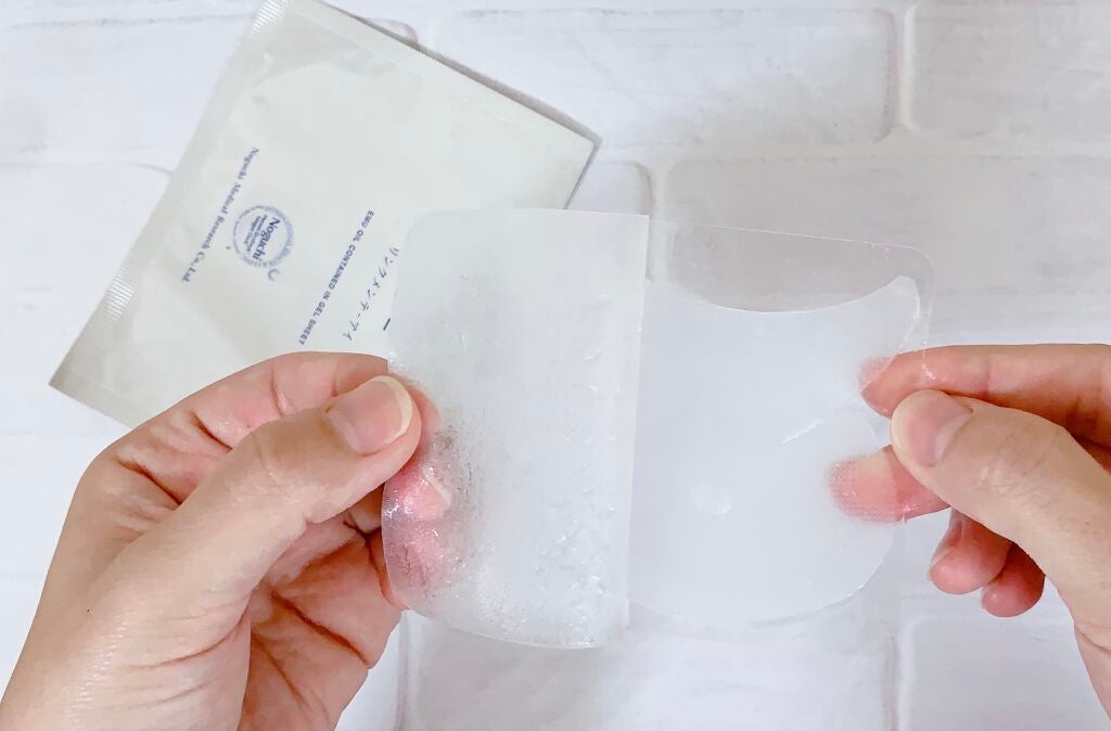 リンクメンテ アイ/野口医学研究所/シートマスク・パックを使ったクチコミ(4枚目)