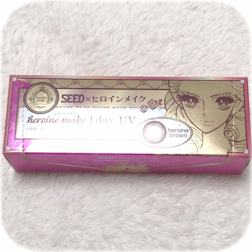 ヒロインメイク 1day UV M/シード/ワンデー(1DAY)カラコンを使ったクチコミ(1枚目)