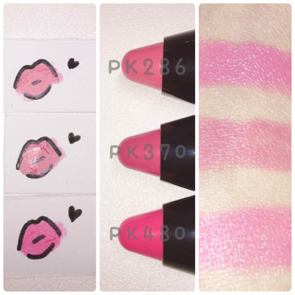 ボリュームバームリップ N/インテグレート/口紅を使ったクチコミ(2枚目)