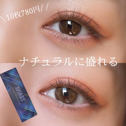 WAVEワンデー UV RING plus/WAVE/ワンデー(1DAY)カラコンを使ったクチコミ(1枚目)