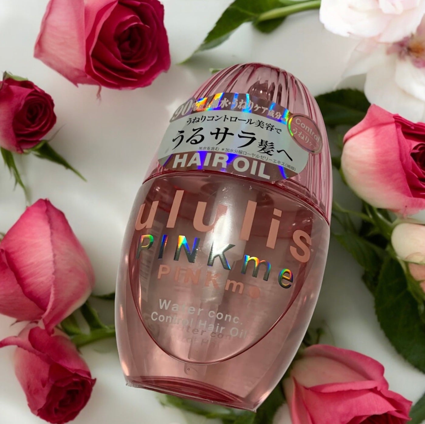 ピンクミー ウォーターコンク コントロール ヘアオイル/ululis/ヘアオイルを使ったクチコミ(2枚目)