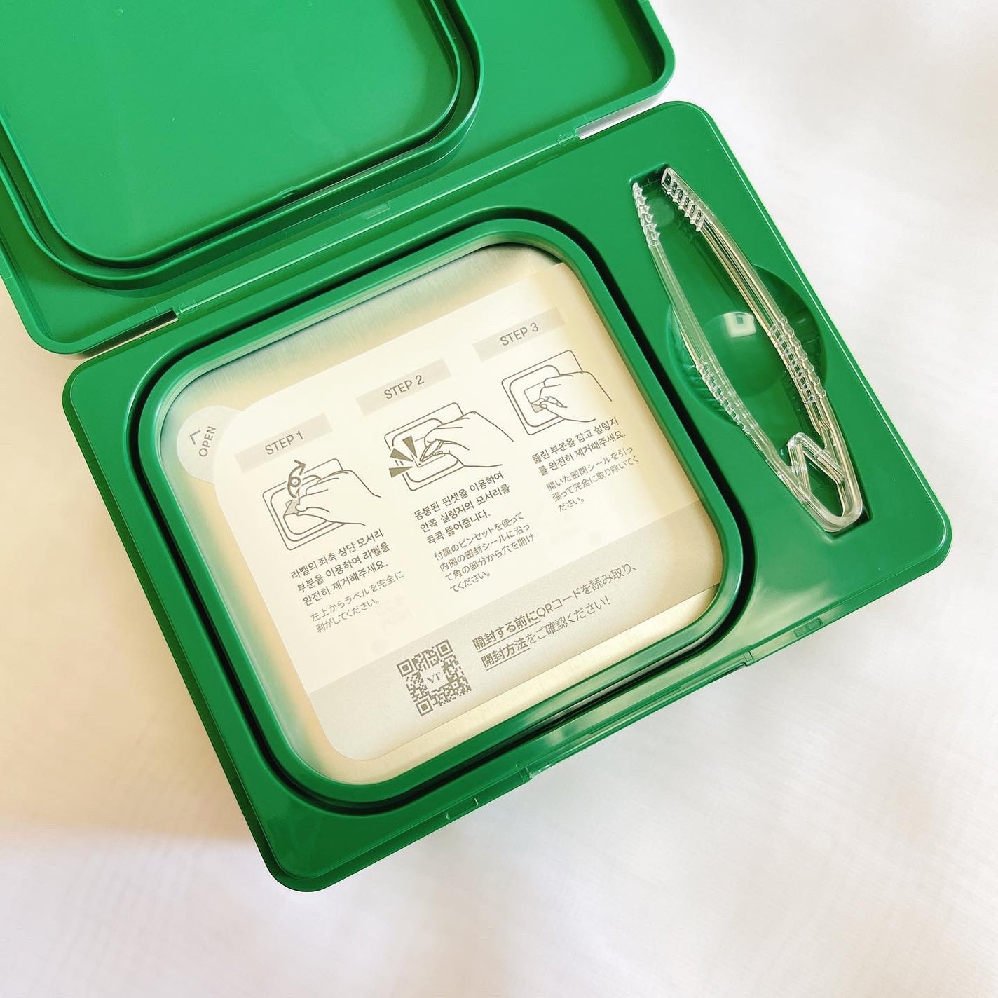 CICA デイリースージングマスク/VT/シートマスク・パックを使ったクチコミ(2枚目)