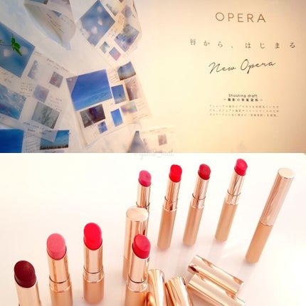 オペラ シアーリップカラー RN/OPERA/リップグロスを使ったクチコミ(4枚目)