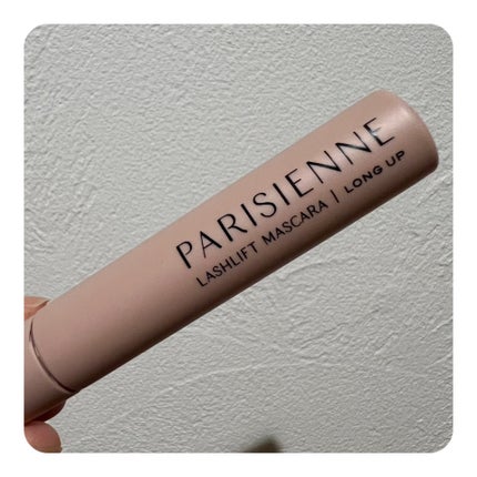 パリジェンヌラッシュリフトマスカラ/Paris./マスカラを使ったクチコミ(3枚目)