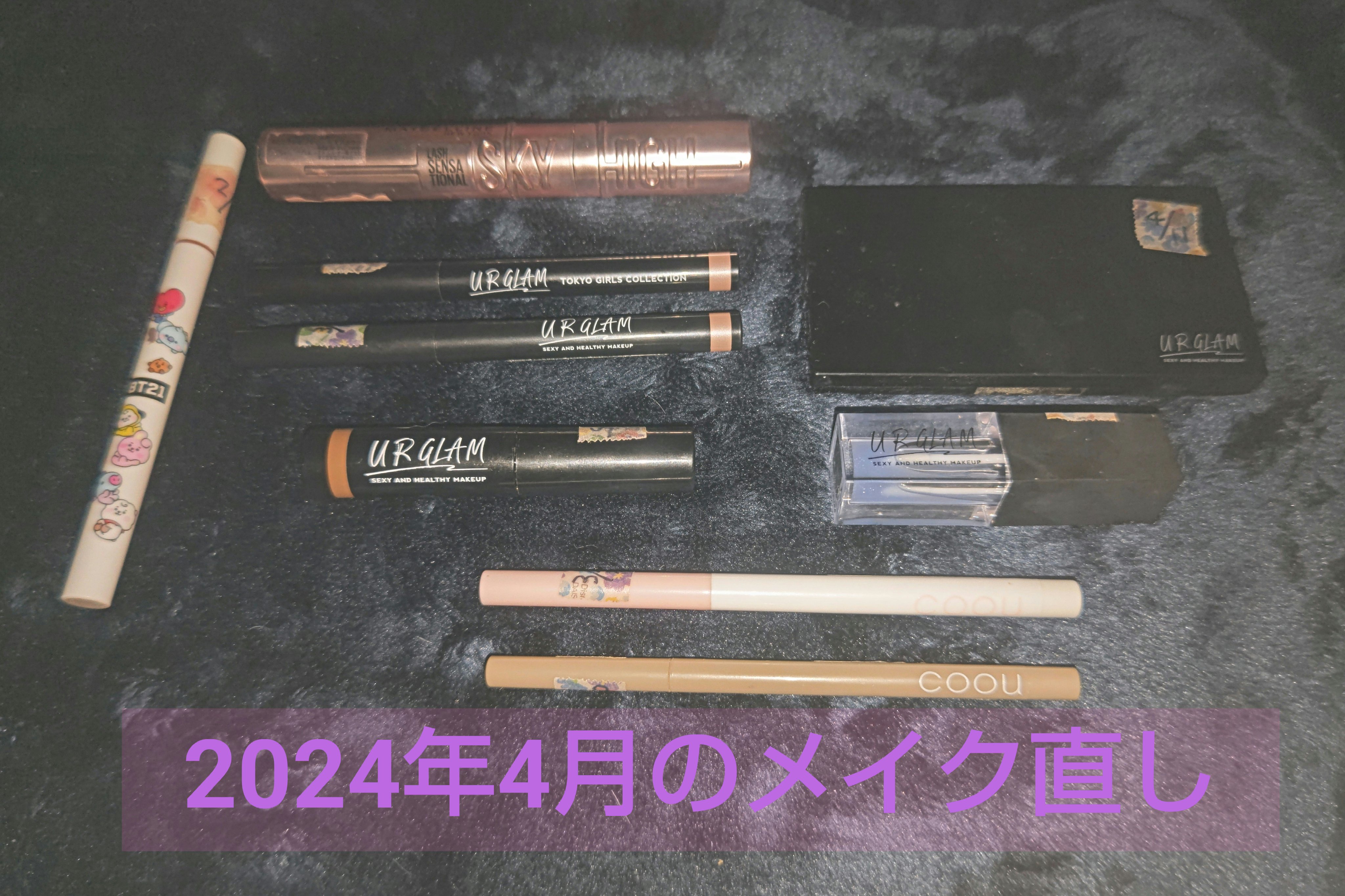 シルキーウェアパウダーファンデーション ライトオークル/U R GLAM/パウダーファンデーションを使ったクチコミ（1枚目）