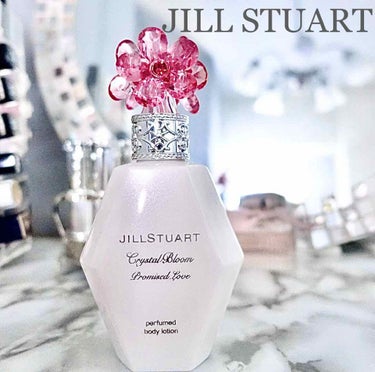 クリスタルブルーム プロミスドラブ パフュームド ボディローション/JILL STUART/香水(その他)を使ったクチコミ（1枚目）