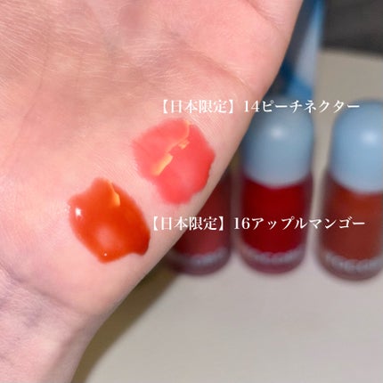 ジューシーベリープランピングリップオイル/TOCOBO/リップグロスを使ったクチコミ(5枚目)