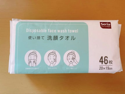 使い捨て洗顔タオル/セリア/クレンジングタオルを使ったクチコミ(1枚目)