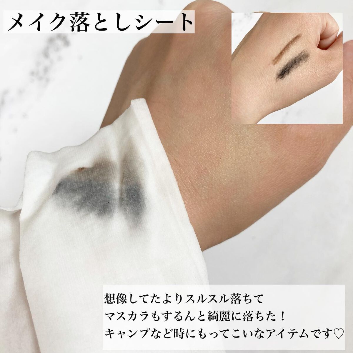 ソフティモ クレンジングウォッシュ (セラミド)/ソフティモ/洗顔フォームを使ったクチコミ(3枚目)