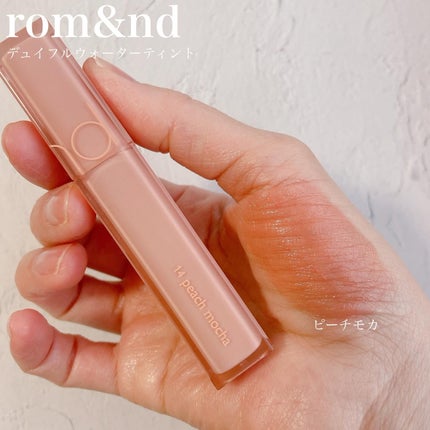 ジューシーラスティングティント/rom&nd/リップティントを使ったクチコミ(5枚目)
