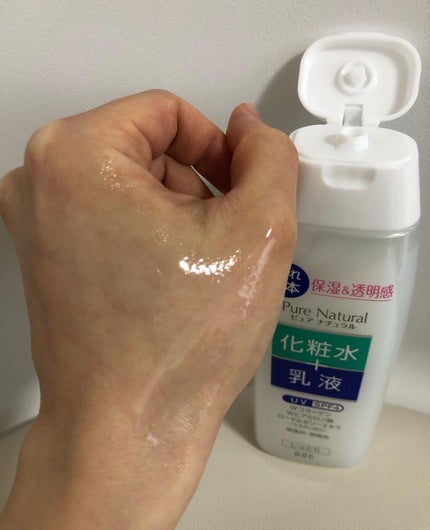 ピュア ナチュラル エッセンスローション UV/pdc/オールインワン化粧品を使ったクチコミ(4枚目)