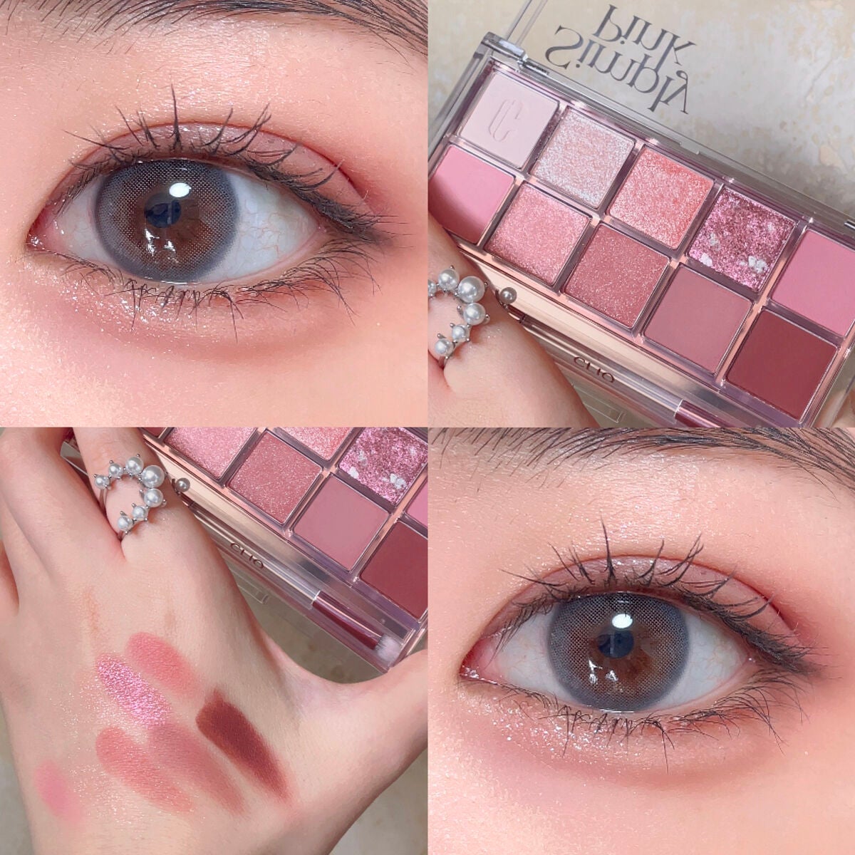 プロ アイ パレット/CLIO/アイシャドウパレットを使ったクチコミ(4枚目)