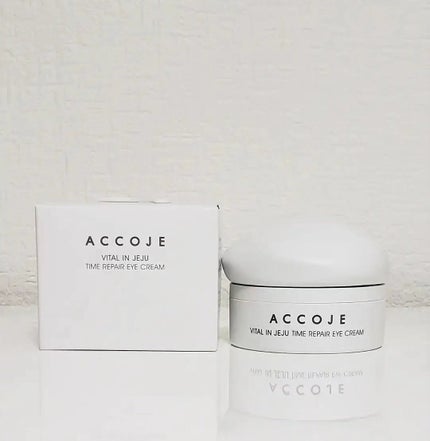 バイタル イン ジェジュ タイム リペア アイクリーム/ACCOJE/アイケア・アイクリームを使ったクチコミ(2枚目)