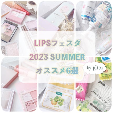 クナイプ バスソルト オレンジ・リンデンバウム<菩提樹>の香り/クナイプ/無機塩系入浴剤を使ったクチコミ(1枚目)